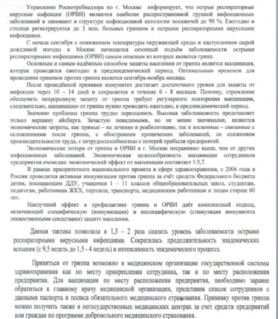 Рисунок1.jpg Рисунок1.jpg