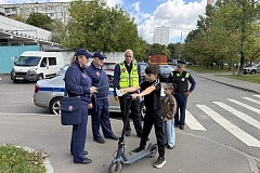 Информация от УВД по ЮЗАО от 14.09.2026
