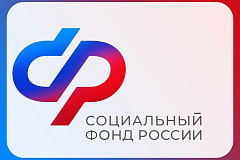 Филиал № 4 ОСФР по Москве и Московской области информирует: В Московском регионе порядка 1,4 тысячи семей, принявших на воспитание детей, получили единовременное пособие