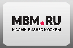 Медиапродвижение для бизнеса: МБМ проведет конференцию для предпринимателей