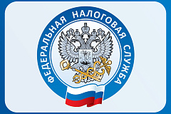 Отчитываемся о доходах за 2024 год