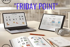 Приглашаем жителей на бесплатную познавательную программу "Friday Point".