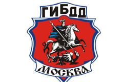 Уважаемые жители района Котловка!